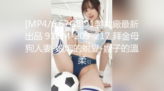 黑丝女上全自动