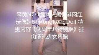 【国产版】[MCY-0162]周甯 我的巨乳极品萌妹 高潮极限酥麻体验 麻豆传媒映画