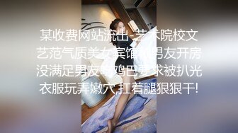 蜜桃传媒 PMC262大屌操爆女医生操得哇哇叫 雪霏