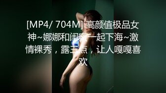 2024年，【小葡萄】，唯一大尺度私拍，极品大奶子，被一把抓住张力十足，无毛嫩逼特写劲爆