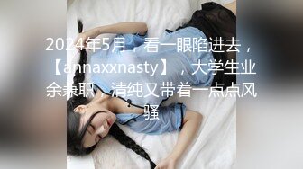 单位里公交车级别的漂亮少妇和男人偷情，孩子打电话过来 谎称在做美容！对话得知她已被单位多人干过 (1)