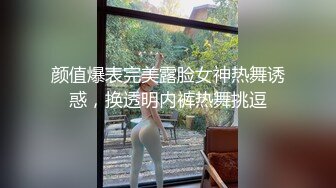 约武汉熟女激情做爱，只为享受性