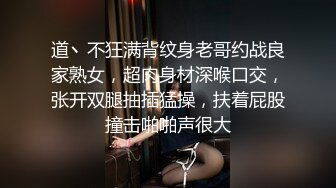 Twitter高颜值福利姬【马子】大尺度私拍流出 肤白貌美女仆装自慰超诱惑