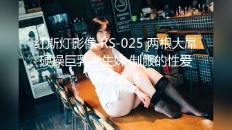 欺骗女友 让陌生人啪啪 【Trick Your GF】绿帽淫妻 3P系列合集【30V】 (26)