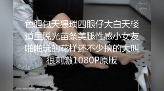 叛逆儿子同性恋继母用身体劝慰