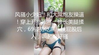 【二次元❤️萝莉】M-N 初摄Cos性爱系列新人 挑逗玩弄肉棒硬邦邦 鲜嫩白虎穴无比紧致 旋吸龟头滚烫榨汁