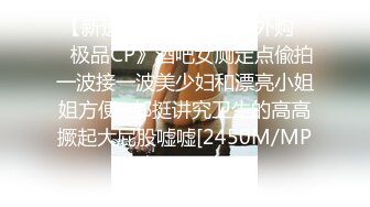 【高校厕拍】外语系学院厕所偷拍美女大学生