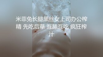 和两名青梅竹马的妹妹的逆3P后宫中出性生活