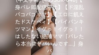 台湾JVID模特「elarine114」「白雪蘿綝」OF私拍 185cm极品身材36F吊钟乳小欲女【第一弹】 (5)