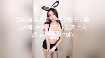 99年的小骚货