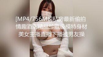 第一次偷发老婆洗澡