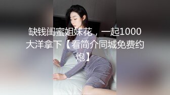 角质金发女郎与一个大屁股获取一个公鸡在她的紧猫 (ph5ff8cec771f7f)