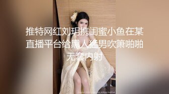 无套90后