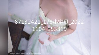 超高级人妻上门服务