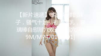 [MP4/ 1.43G]&nbsp;&nbsp;经典3P场双倍价格约168CM美女，两男一女激情爆操，撩起包臀裙前后夹击