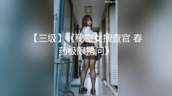 暗藏摄像头偷拍 洗完澡出来穿衣服的白虎女友