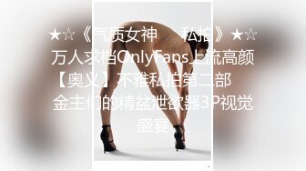 STP15709 最新流出JOYMII精品极品乌克兰美女模特克鲁兹居家私会有妇之夫沙发上激情肉战内射中出画面唯美诱人