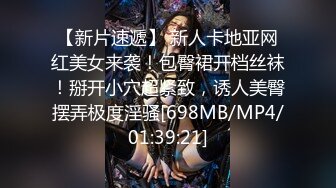 [HD/0.8G] 2024-09-26 香蕉秀XJX-190朋友的妈妈要好好分享