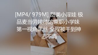 【后续完整版】东京银行为了签合同上门拜访,没想到客户屡屡拒绝,无奈出卖自己肉身客户才签字