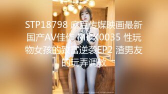 短发少妇真是迷人啊 气质好撩肉体关于饱满 是一个极品炮架子，揉捏爱抚配合默契啪啪鸡巴狠狠抽送进入