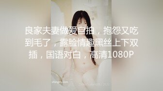 《台湾情侣泄密》平时一本正经的女同事下班后的淫乱私生活被曝光 (3)