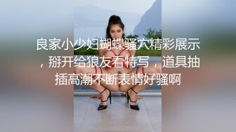 淫妻的花道23伺候老婆泡泡浴洗香香送去找单男约炮