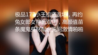 ✿出轨偷情人妻✿带嫂子到酒店无套内射太爽了，把纯洁小嫂子开发成人尽可夫的小荡妇，高冷外表下藏着一颗骚动的心