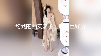 国产麻豆AV MD MD0128 淫乱3P团圆火锅 色欲姐妹与姐夫的三人混战 夏晴子 沈娜娜