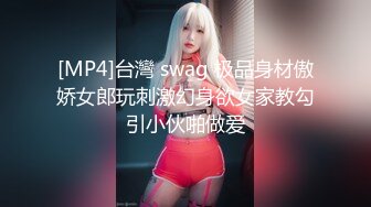 《监控破解》眼镜哥带着漂亮的女友开房啪啪体力不错哟连着干了3炮