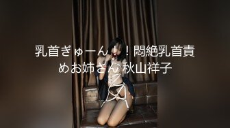 24岁的小人妻开始是带套的，单男一直哄着人妻说无套，居然答应了