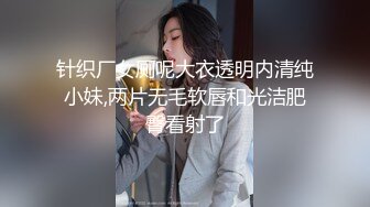 后入超美大学生的大屁股，撞击臀响~可以约她【内有联系方式】