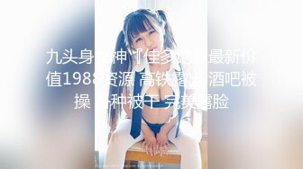 [MP4/409MB]蜜桃影像傳媒 PMC477 強奸性感長發女警 艾熙