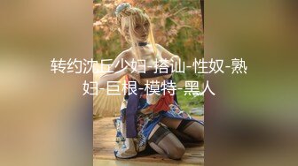 女友的妹妹无自觉的夏日服装的迷人风采让我失去理智… 。七森莉莉