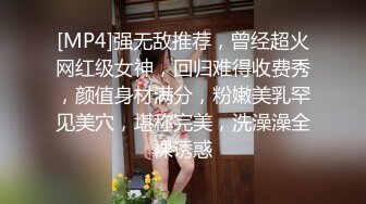 《重磅泄密》推特NTR東北小夫妻網招實力單身小哥一起肏自己的反差婊漂亮媳婦 無毛B完美露臉 18V無水完整原版 (1)