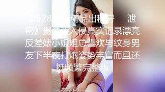 STP27420 纹身哥操学生妹小女友！纤细美腿苗条！按着头深喉插嘴，掰开腿抽插嫩穴，人肉打桩机爆插