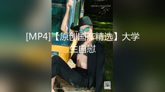 ★☆全网推荐☆★赵丽颖、杨幂的裸体，真正的网红，刚出狱又开始脱了，【沈樵小朋友】，真演员，拍过不少片子，胸大人骚很会撩！