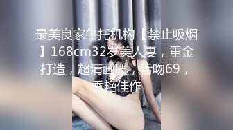 [MP4]麻豆传媒-经典名剧倩女幽魂之兰若诗梦幻艳遇-女神陈可心