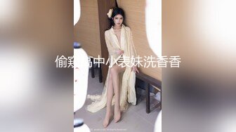 可约联苏州蜜桃臀妹子后入啪啪