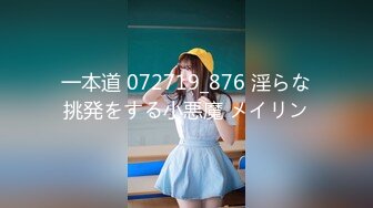 [MP4/ 386M] 精瘦大屌哥约操170CM顶级外围女神，修长美腿