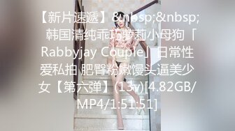 《百度云泄密》大二美女和男友之间的私密视频被爆光[MP4/579MB]