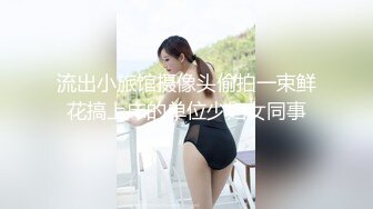 0898海口手势验证 不知道会不会被加分