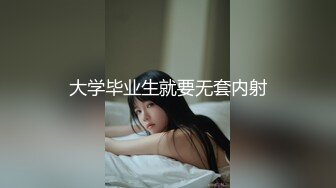 黑客破解网络摄像头偷拍 豪宅里的的富姐晚上散步回来被老公沙发草到地板[