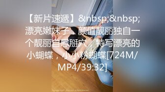 饭还没吃完就猴急了，饭桌后入小乳神-化妆师女友-，‘哦哦哦，你鸡鸡怎么那么大’，被操爽啦！