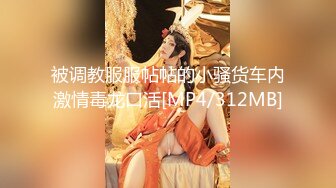 女朋友欠钱无法偿还,把男朋友送给债主调教抵债 下集