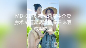 兔子先生TZ-160樱花妹性爱实录EP5孕妇按摩3P中出