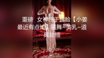 [MP4/ 728M]&nbsp; 酒店约炮大奶子美女同事猛操她的发肥鲍 1080P高清露脸