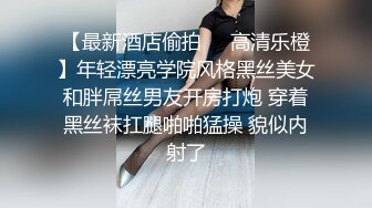 【新片速遞】韩国推特极品--反差女神，火辣身材，瑜伽老师，肌肤爆好，各种姿势爆操，滴滴答答的抽插水声，听得真是舒服！[504M/MP4/11:25]