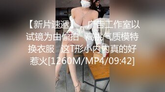 高颜美乳美女，大奶子身材爆好，该有肉有肉，扣小浪穴尖叫发骚！