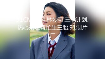 极品美乳人妻『kyara_sss』✿奶子又大胸型又好看，还特么巨骚，被操的时候喜欢说淫语，巨顶！美乳丰臀超反差