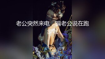 兔子先生-拉面店搭讪超可爱少女